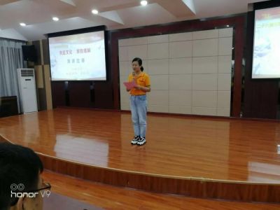 天虹彩印舉辦“天虹文化，我的理解“演講比賽