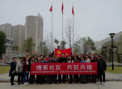 永保初心，拼搏前行